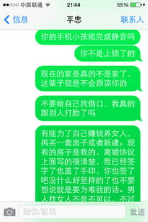 打工美业中什么最赚钱？探究热门领域与商机