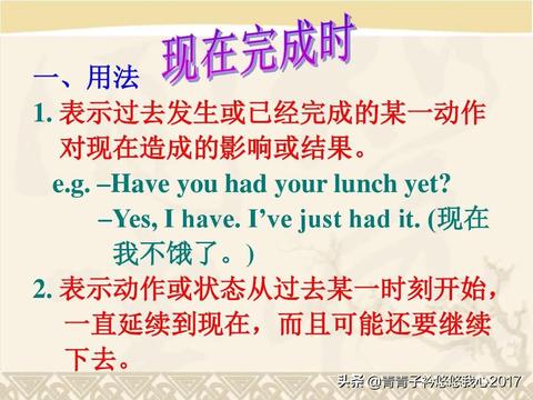 暑假闲暇时间，尝试多种方式来赚钱并且提高自身英语能力的实战之路