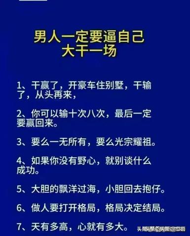 女人做什么工作体面赚钱多，职业选择与社会发展的双重考量