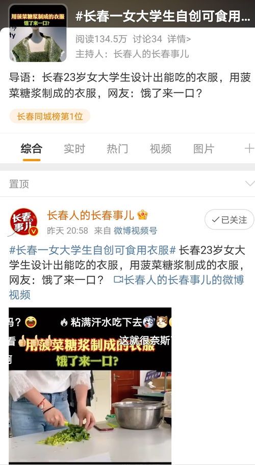 现在什么培训最赚钱？探寻热门且高收益的培训领域