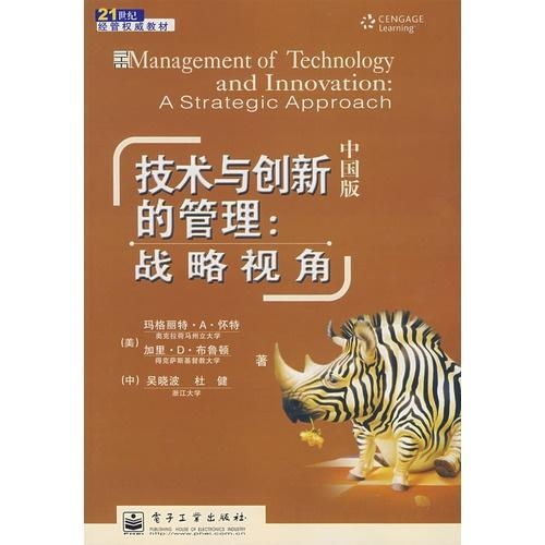 这个世界如何才能挣到钱，机遇与创新并行的多维角度探寻