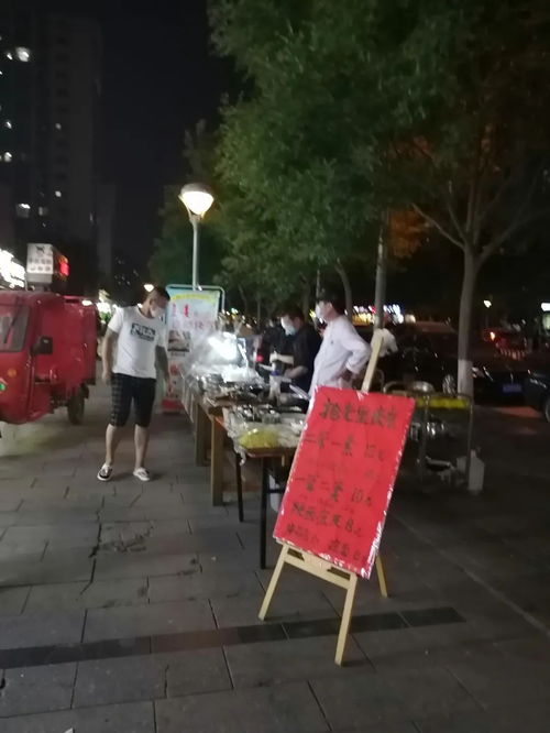 天气冷做什么摆地摊赚钱，冬季夜市的商机探索