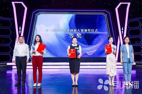 30多岁女性创业致富的新路径，探索最赚钱的行业与机遇