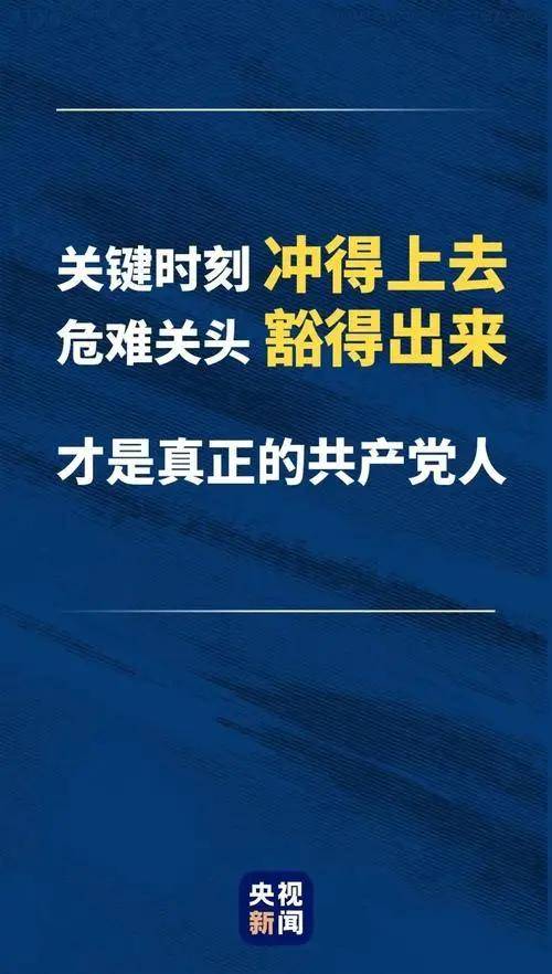 逆流而上，坏孩子如何发掘自身优势，找到赚钱的工作之路