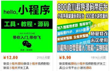 在家养老如何发掘赚钱新领域，多元化收入渠道的探索与实践