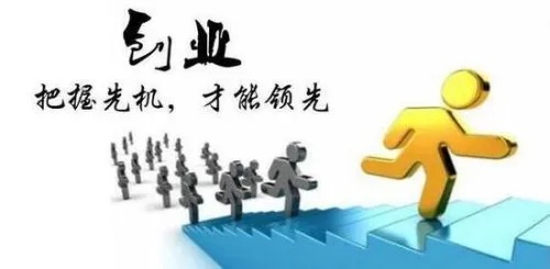 现在在乡镇做什么最赚钱，创业新机遇与前景展望