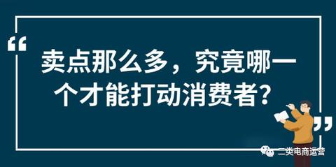 视频素材的热门卖点与盈利潜力深度解析