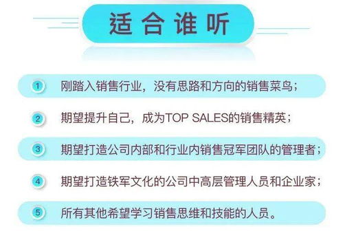 老来兼职赚钱途径的多维度思考，哪些职业既有乐趣又能有所收获？