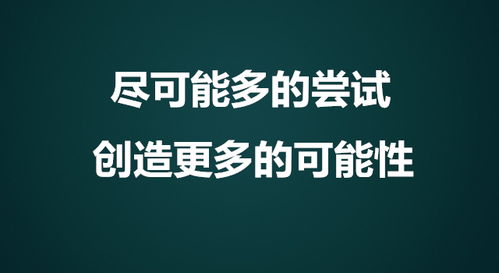 没事下班做什么赚钱的工作，探索副业的可能性