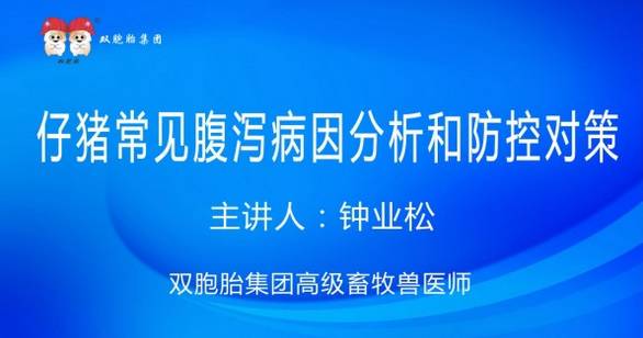 发生战争时，哪些生意能赚钱？行业机遇与应对策略分析