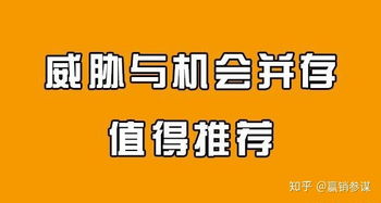 工地门口摆摊创业好选择，把握商机，赚钱有道