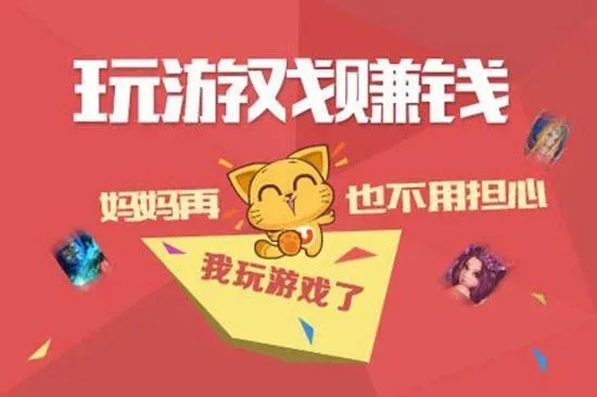 春节做什么游戏赚钱，策略、创意与实战指南