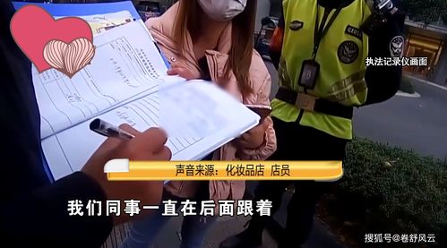 漂流女孩多元工作与收入的探寻之路，一种新的生活探索之旅