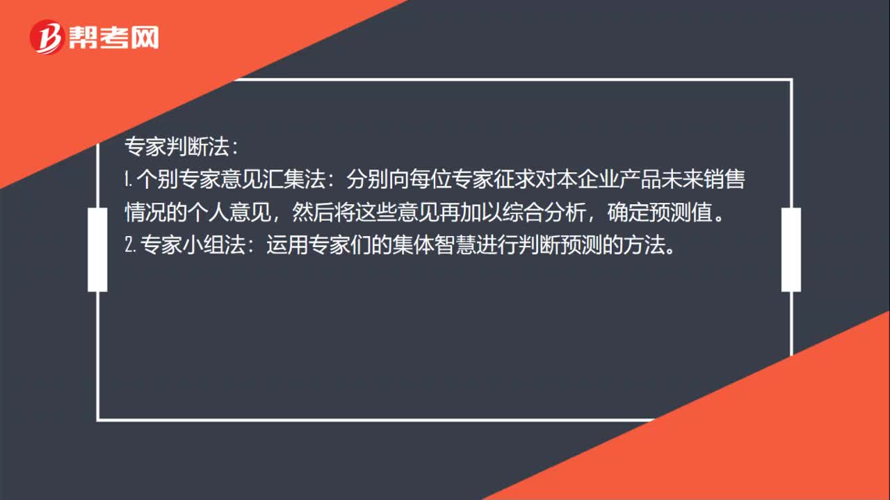 做什么销售工资高且赚钱，行业分析与成功要素探讨