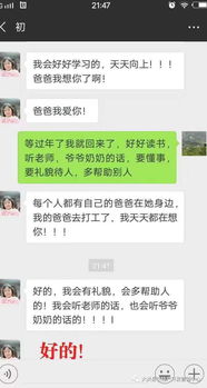 过年没有钱，这些工作让你快速赚钱