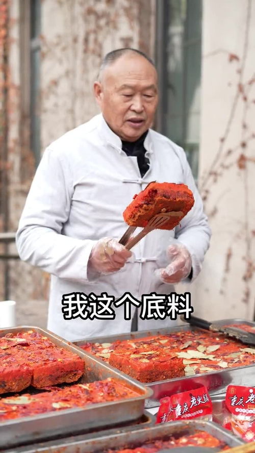 寒冬食趣，冬季摆摊赚钱攻略之美食篇