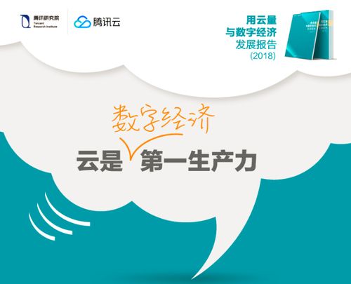 搞笑领域如何迅速赚取丰厚收入——奇思妙想与创新尝试的探索之旅