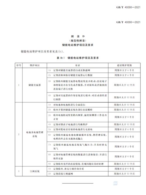 快递旁边做什么最赚钱，多元化经营模式的探索与实践