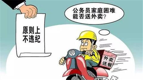 学生党实现经济自由的途径，副业的无限可能与最佳赚钱策略