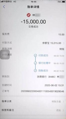 抖音新势力，探索多元赚钱路径