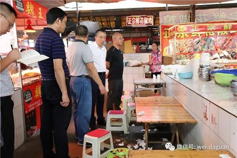 县城做什么小餐饮最赚钱 在县城开什么餐饮店好