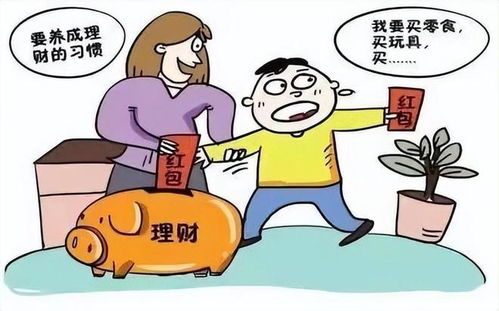 大个子做什么赚钱呢 大个子做什么赚钱呢图片