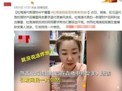 女人做什么赚钱多又快 女人做什么赚钱来得快