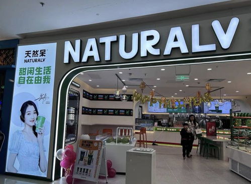 3ce怎么加盟代理 3ce加盟店