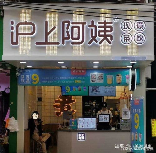 湖北奶茶加盟怎么做好 湖北本土品牌奶茶店