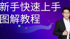 服装网店做什么好呢赚钱 做服装网店需要知道什么