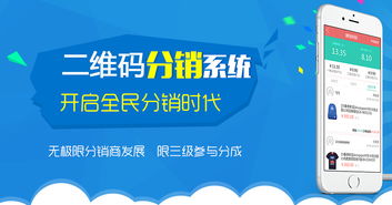 做什么微商赚钱最快呢 2021做什么微商有钱赚