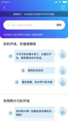 转入公司以后做什么好赚钱 转入新公司