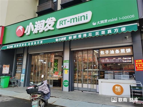 深圳有店面做什么赚钱最快 深圳有店面做什么赚钱最快的工作