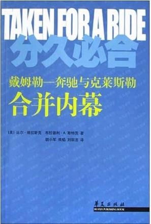 阿里巴巴农场加盟指南，如何成为农场主？