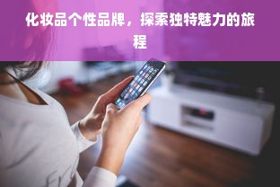 赣州0到3岁早教加盟费全面解析